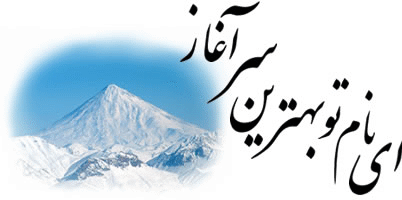 Farsi